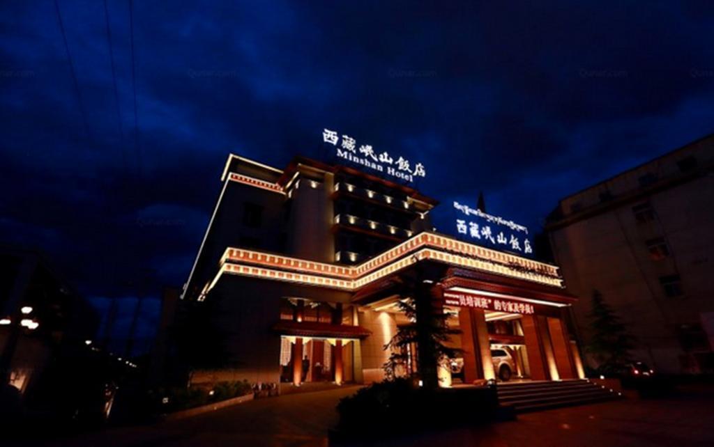لاسا Tibet Minshan Hotel المظهر الخارجي الصورة